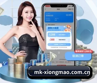 mk-xiongmao.com.cn APP
